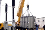 25MVA/220 kV-Transformer-position