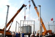 80MVA/220kV-transformer-position