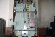 Move-to-transformer-site